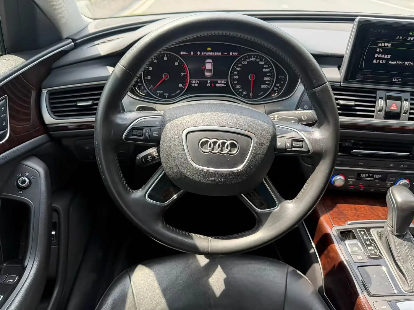 Audi A6L 2016 — Photo 8/9
