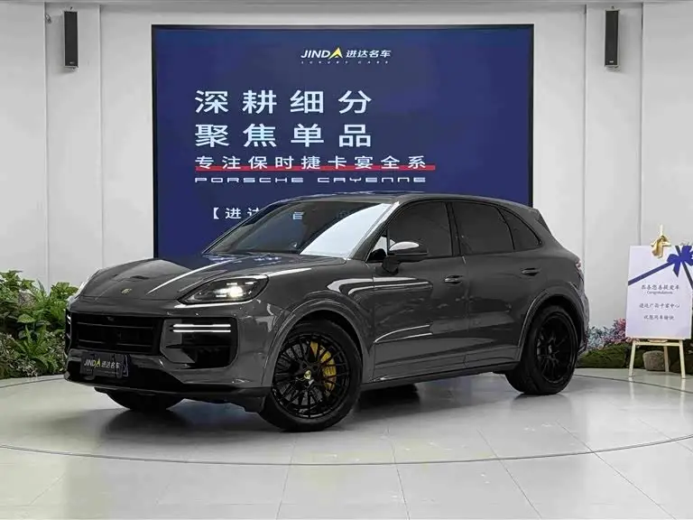 Porsche Cayenne, 2023
