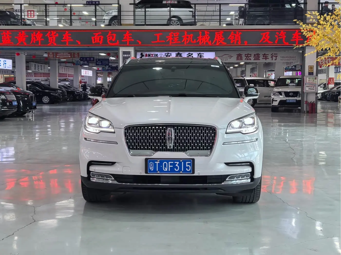 Lincoln Aviator 2022 — Photo 2/9
