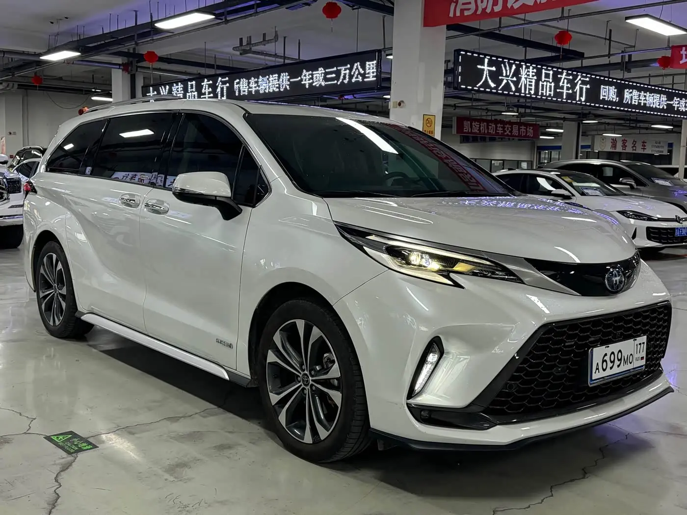 Toyota Granvia 2024 — Photo 3/9
