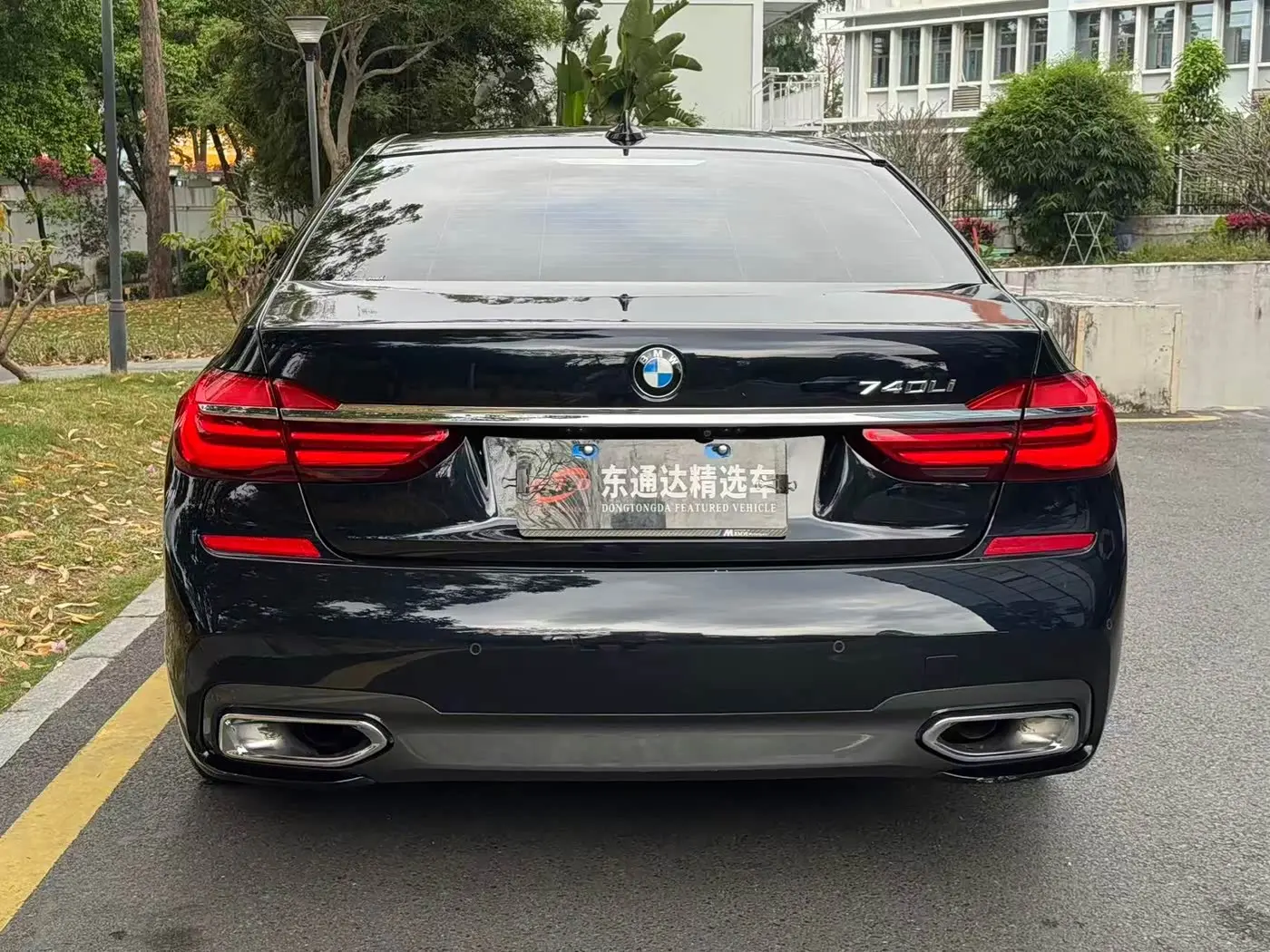 BMW 7 Series 2019 — Photo 14/16
