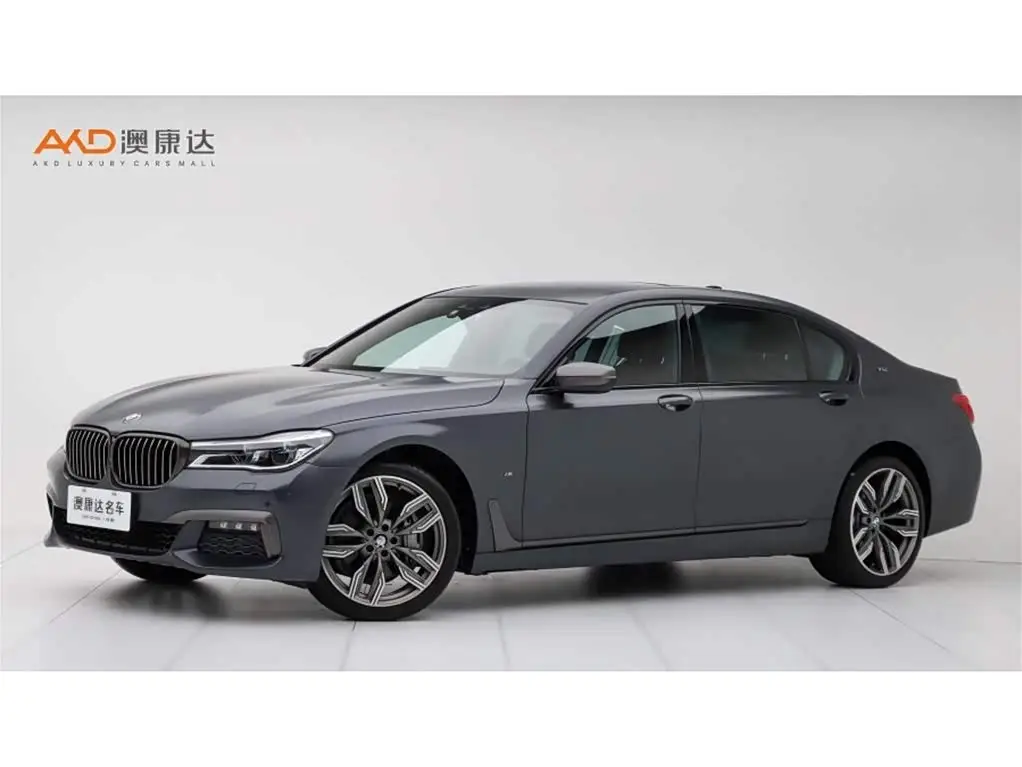 BMW 7 Series, 2017