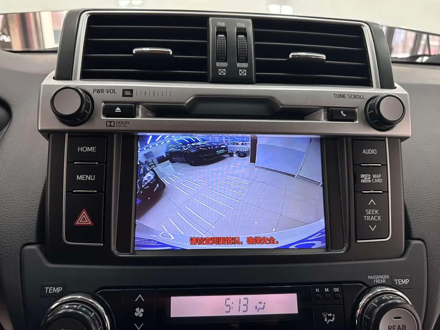 Toyota Prado 2017 — Şəkil 17/20