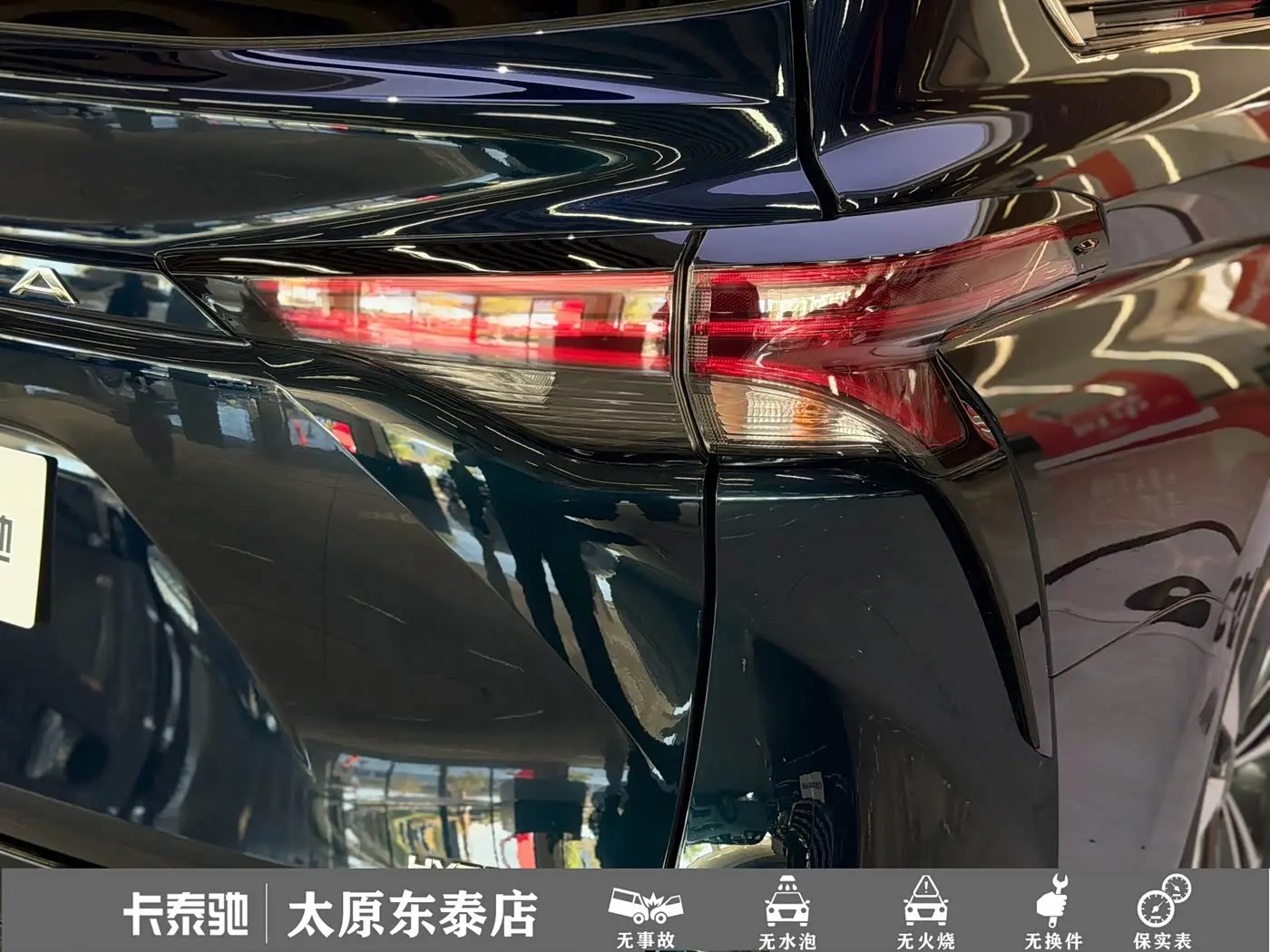 Toyota Granvia 2023 — Photo 4/20