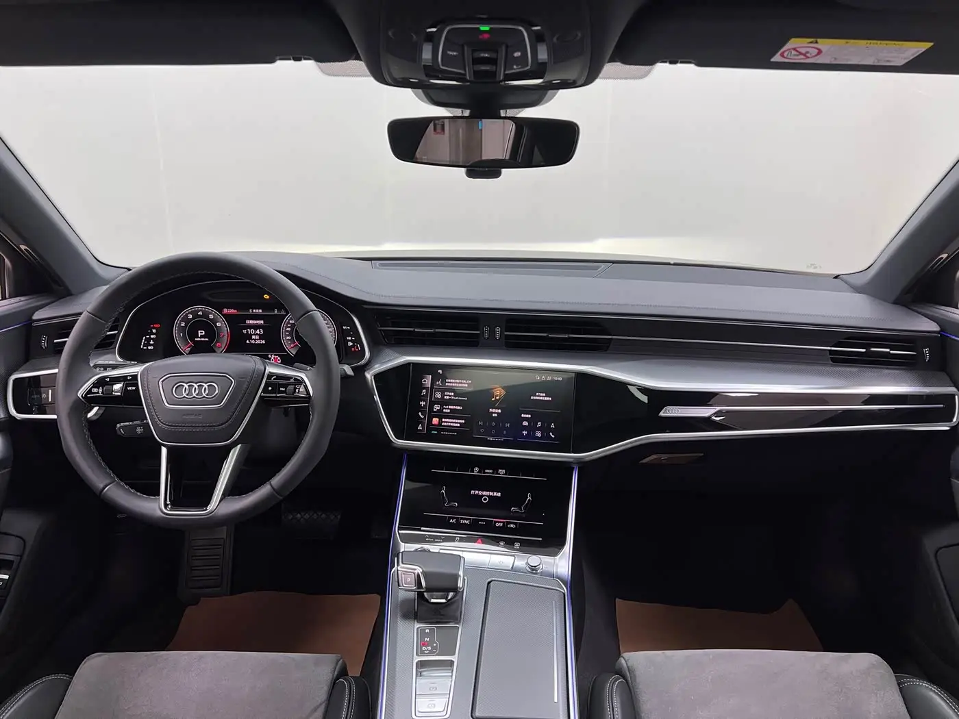 Audi A6L 2023 — Фото 20/20