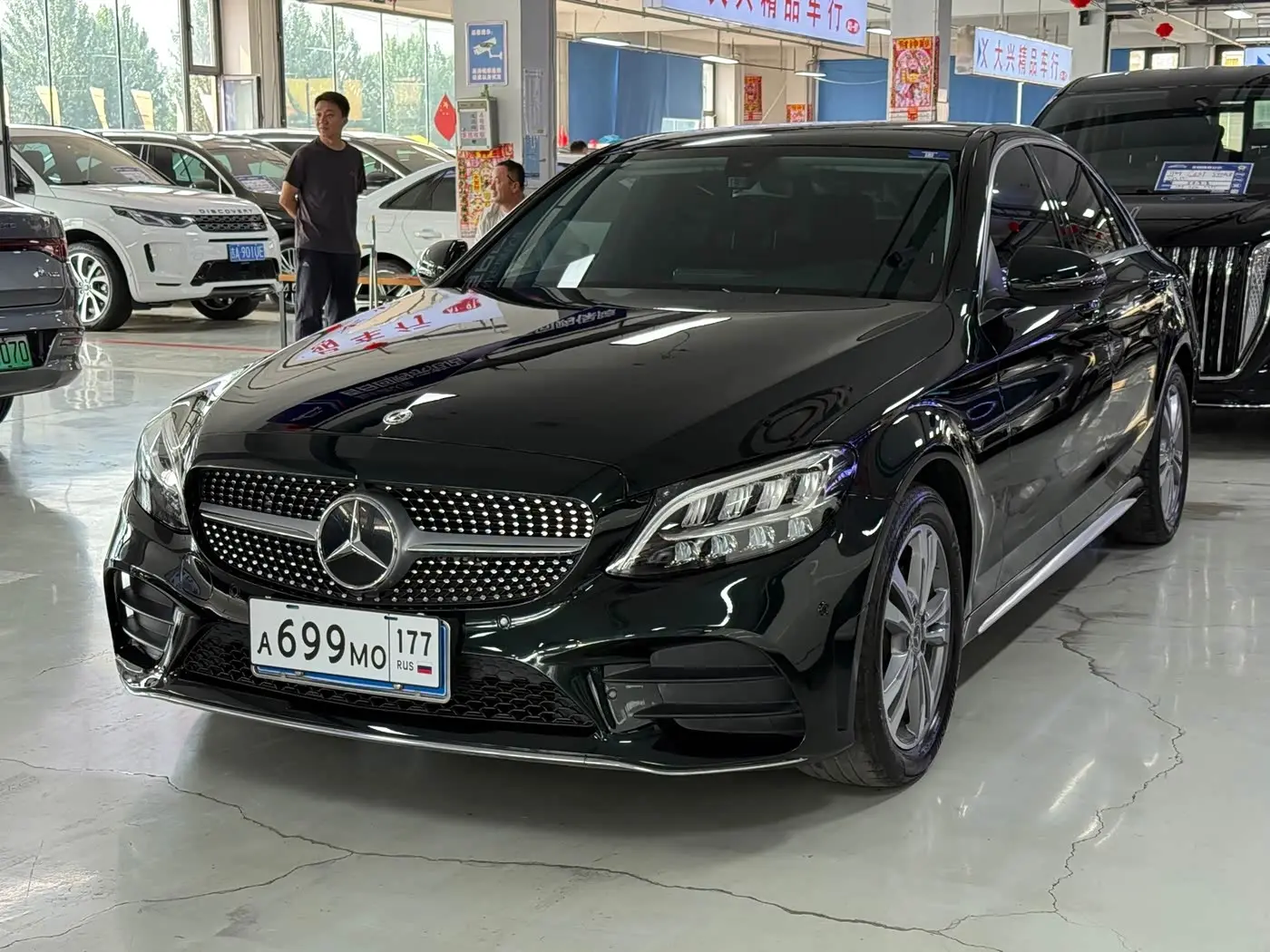 Mercedes-Benz C-Class 2021 — Şəkil 1/9