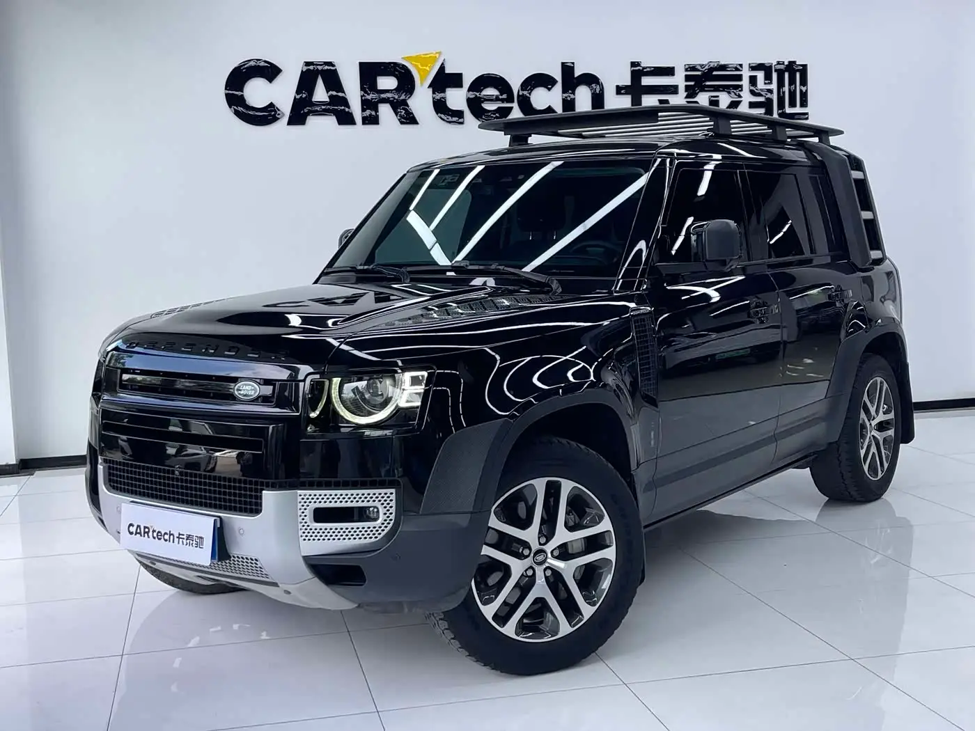 Land Rover Defender, 2023