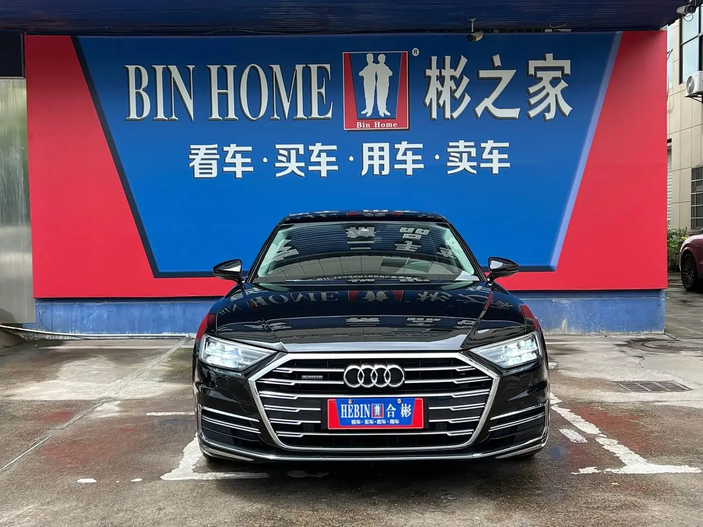 Audi A8 2020 — Şəkil 20/20