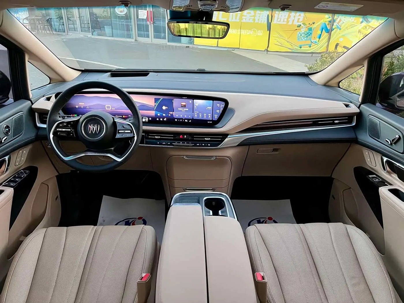 Buick Century 2024 — Photo 10/18