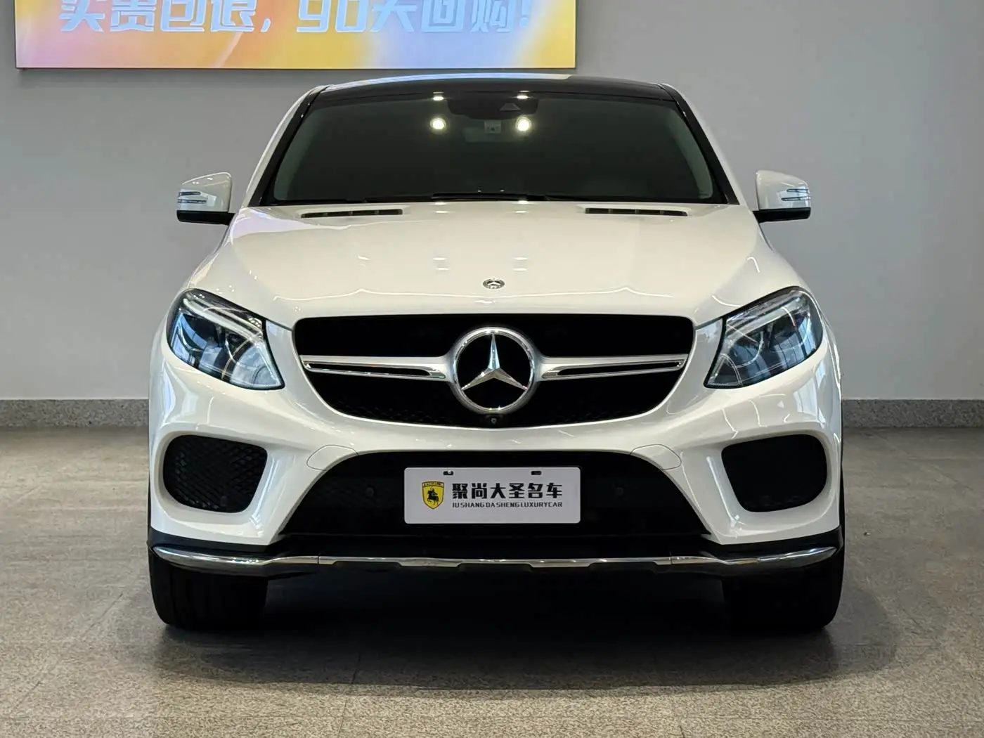Mercedes-Benz GLE Coupe 2018 — Фото 2/9