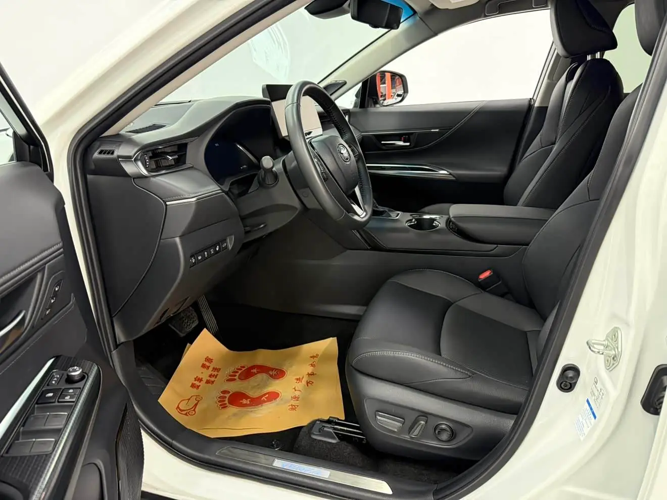 Toyota Venza 2022 — Şəkil 11/20