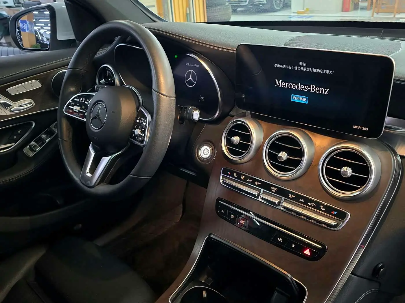 Mercedes-Benz GLC 2021 — Photo 9/14