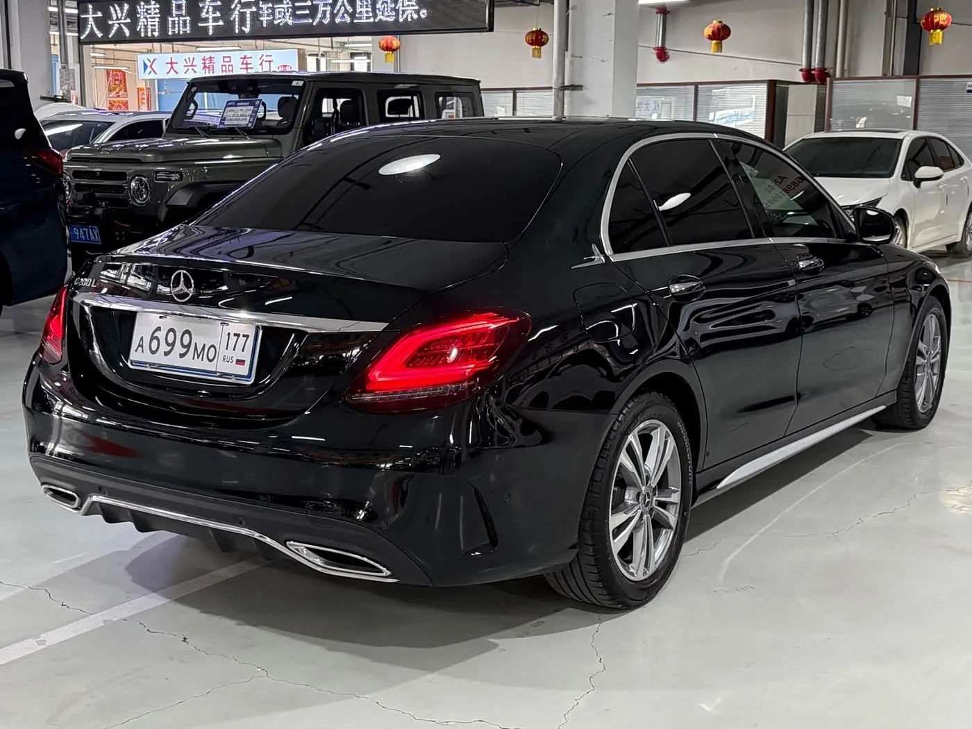 Mercedes-Benz C-Class 2021 — Şəkil 7/9