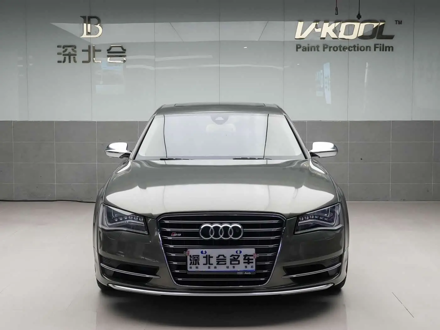 Audi S8 2014 — Photo 2/20