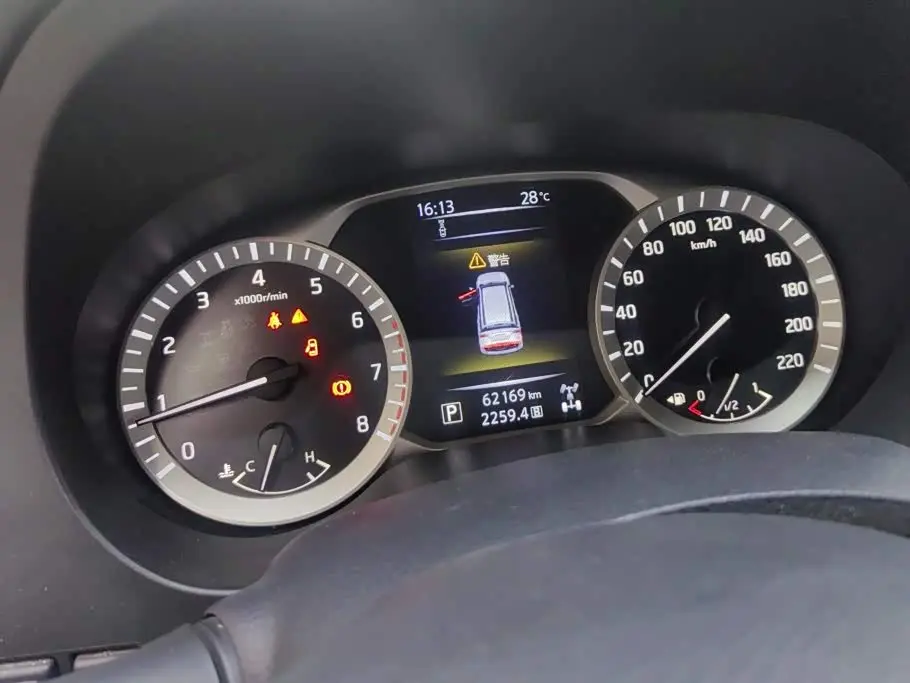 Nissan Terra 2020 — Şəkil 14/16