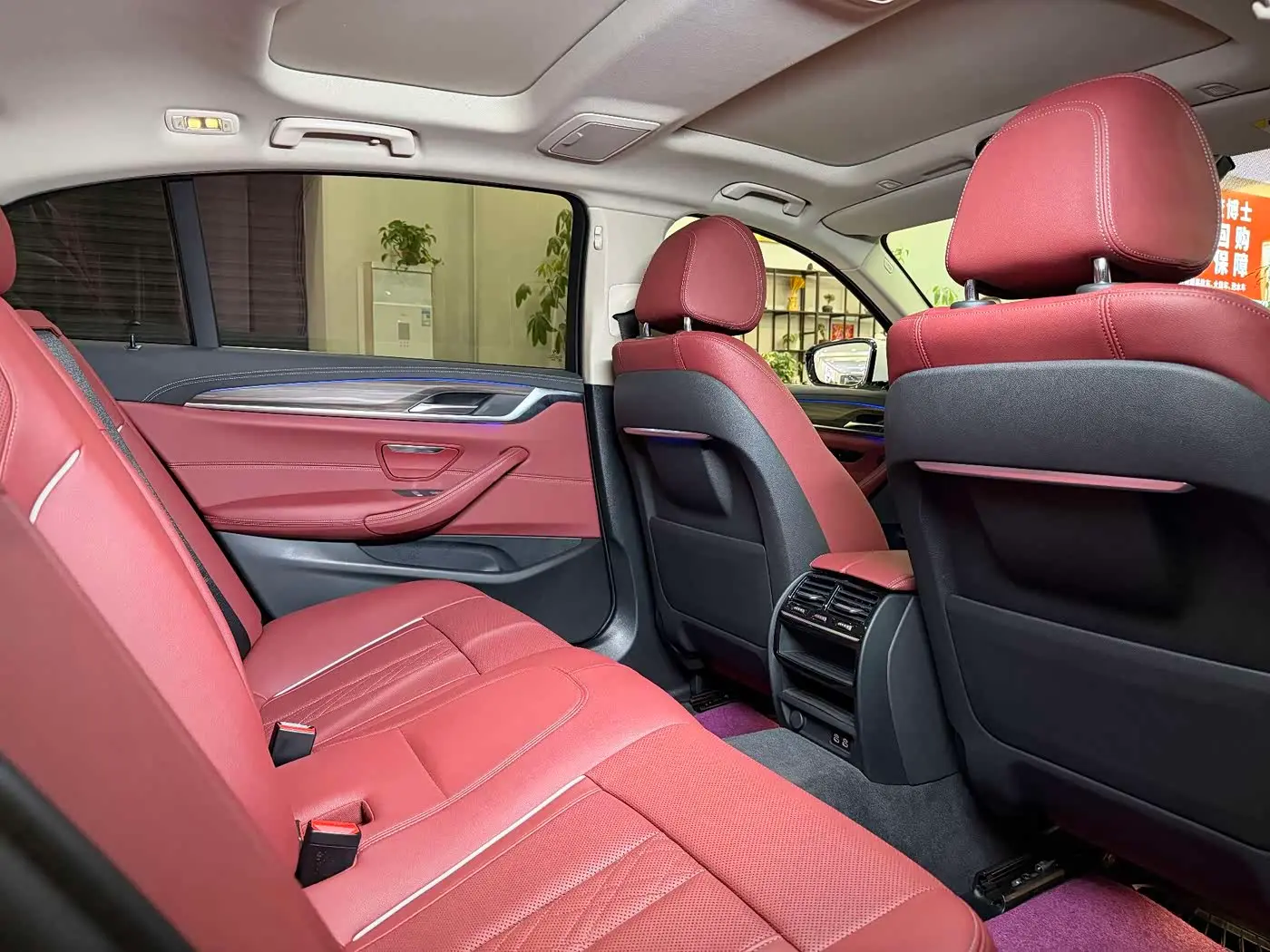 BMW 5 Series 2021 — Photo 13/17