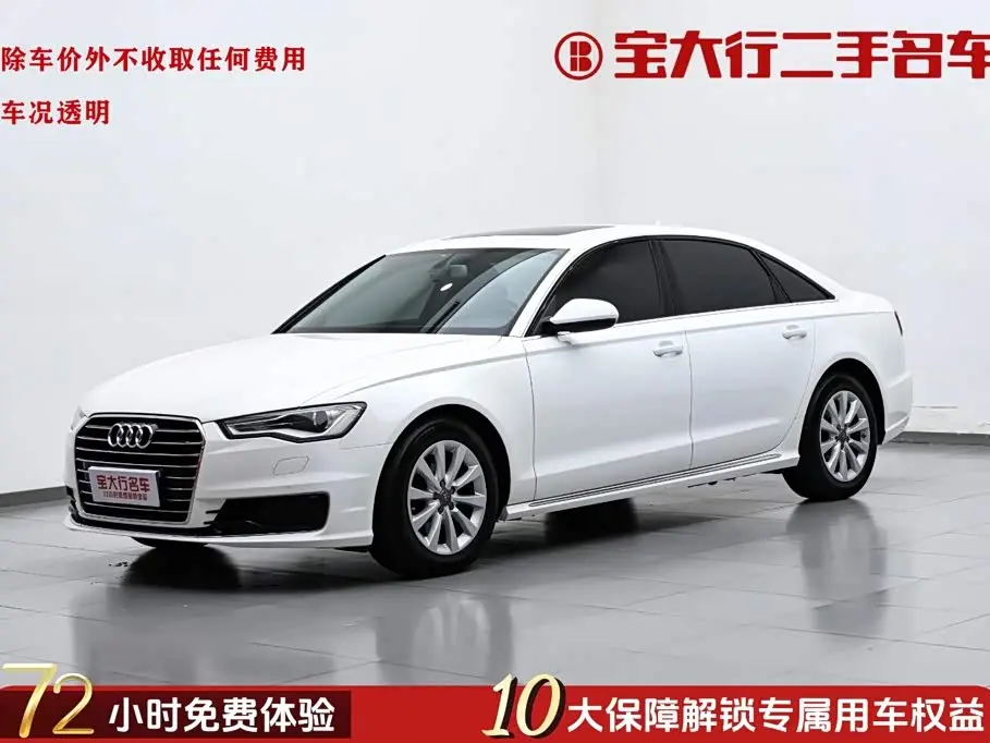 Audi A6L 2017 — Фото 1/20