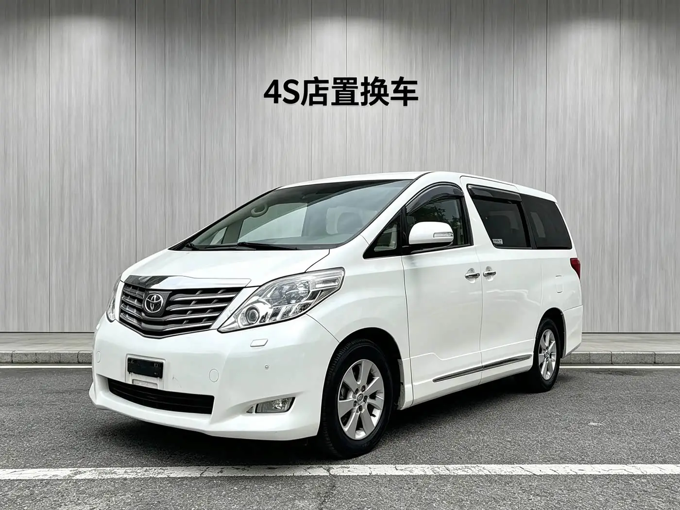 Toyota Alphard, 2010