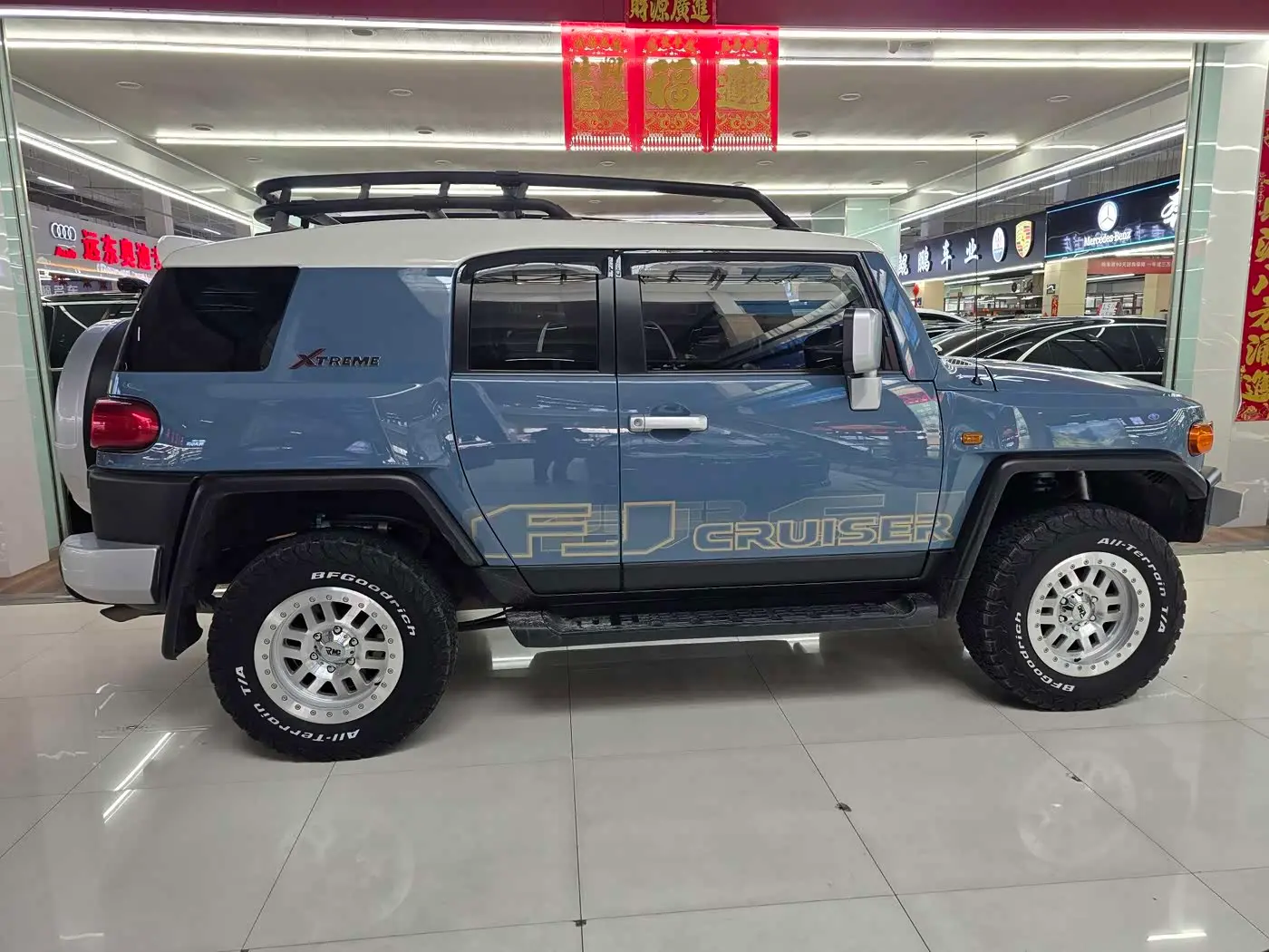 Toyota FJ Cruiser 2016 — Şəkil 7/20