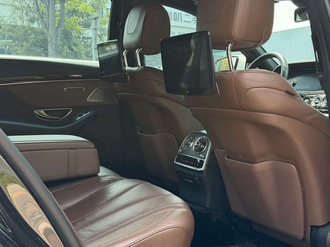 Mercedes-Benz S-Class 2016 — Photo 18/20