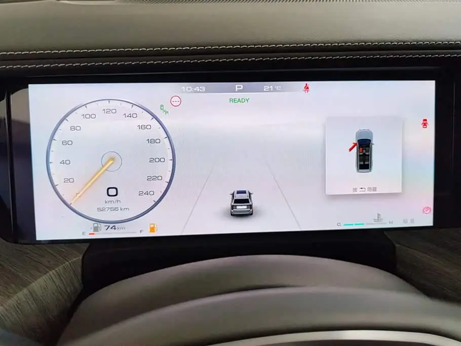 Tank 500 2022 — Photo 14/16