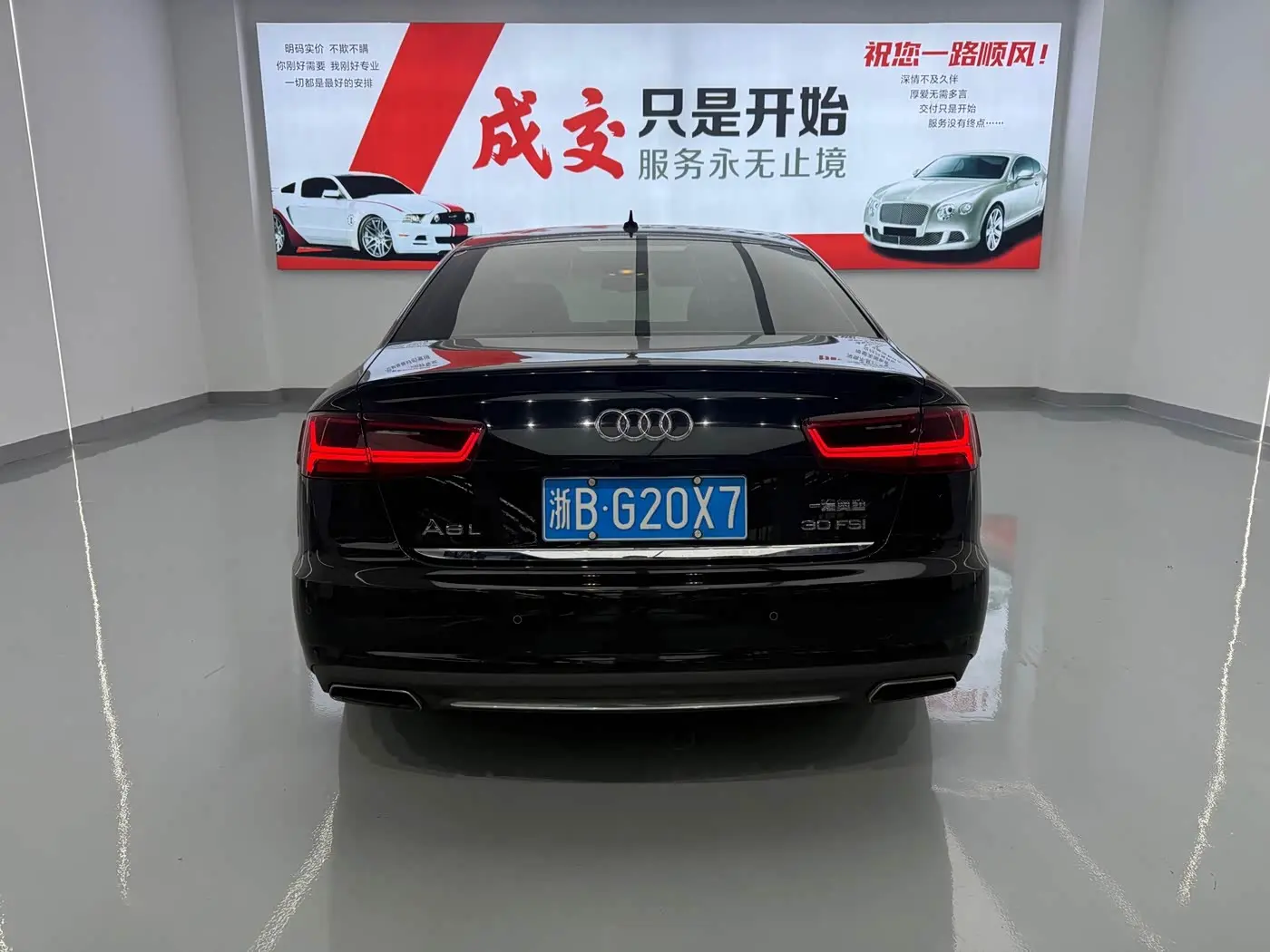 Audi A6L 2016 — Photo 13/15
