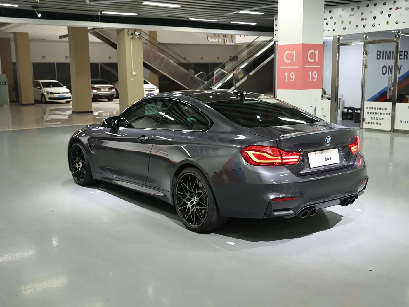 BMW M4 2018 — Şəkil 6/12