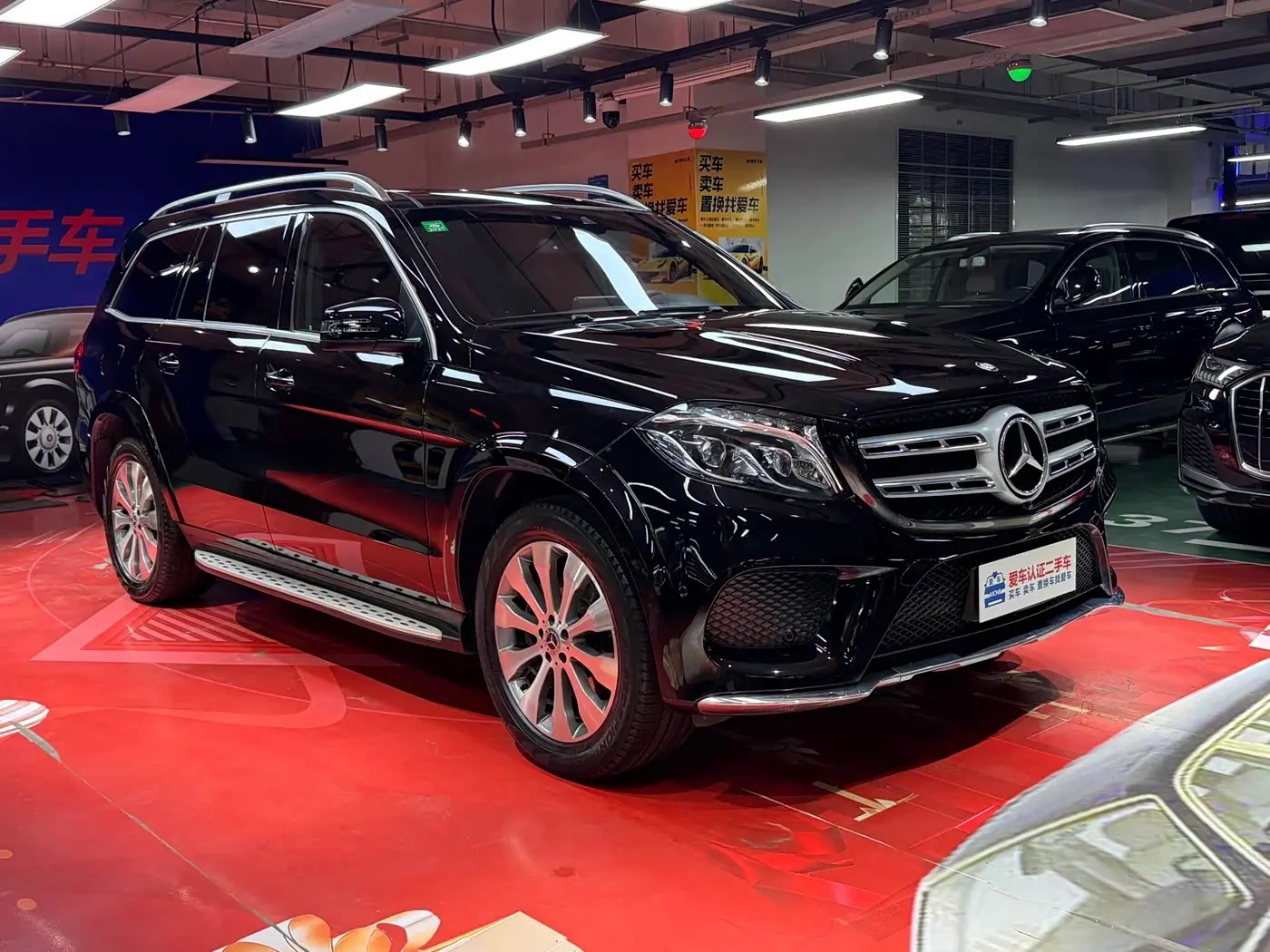 Mercedes-Benz GLS 2017 — Photo 11/20