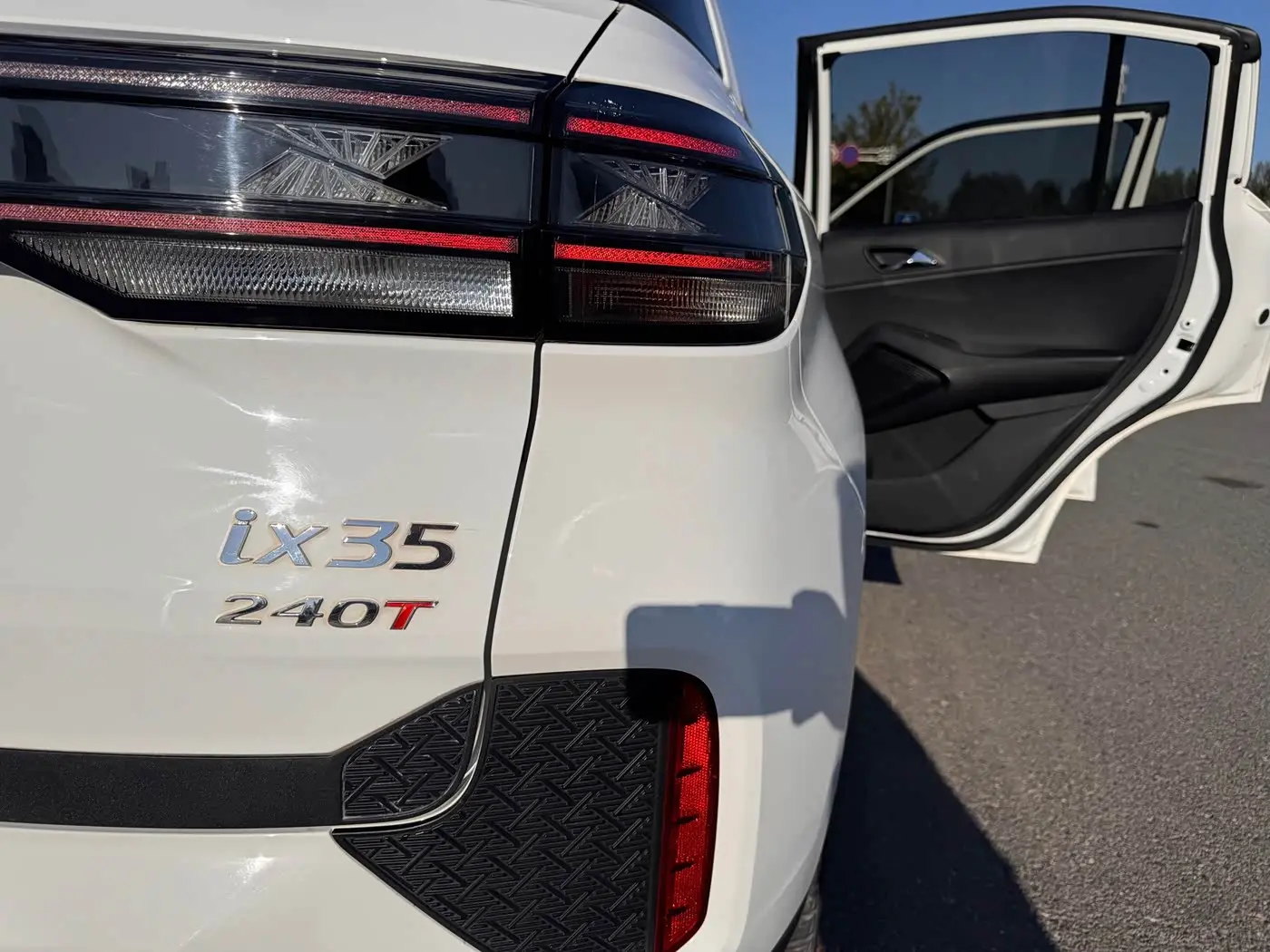 Hyundai Beijing Hyundai ix35 2023 — Şəkil 19/20