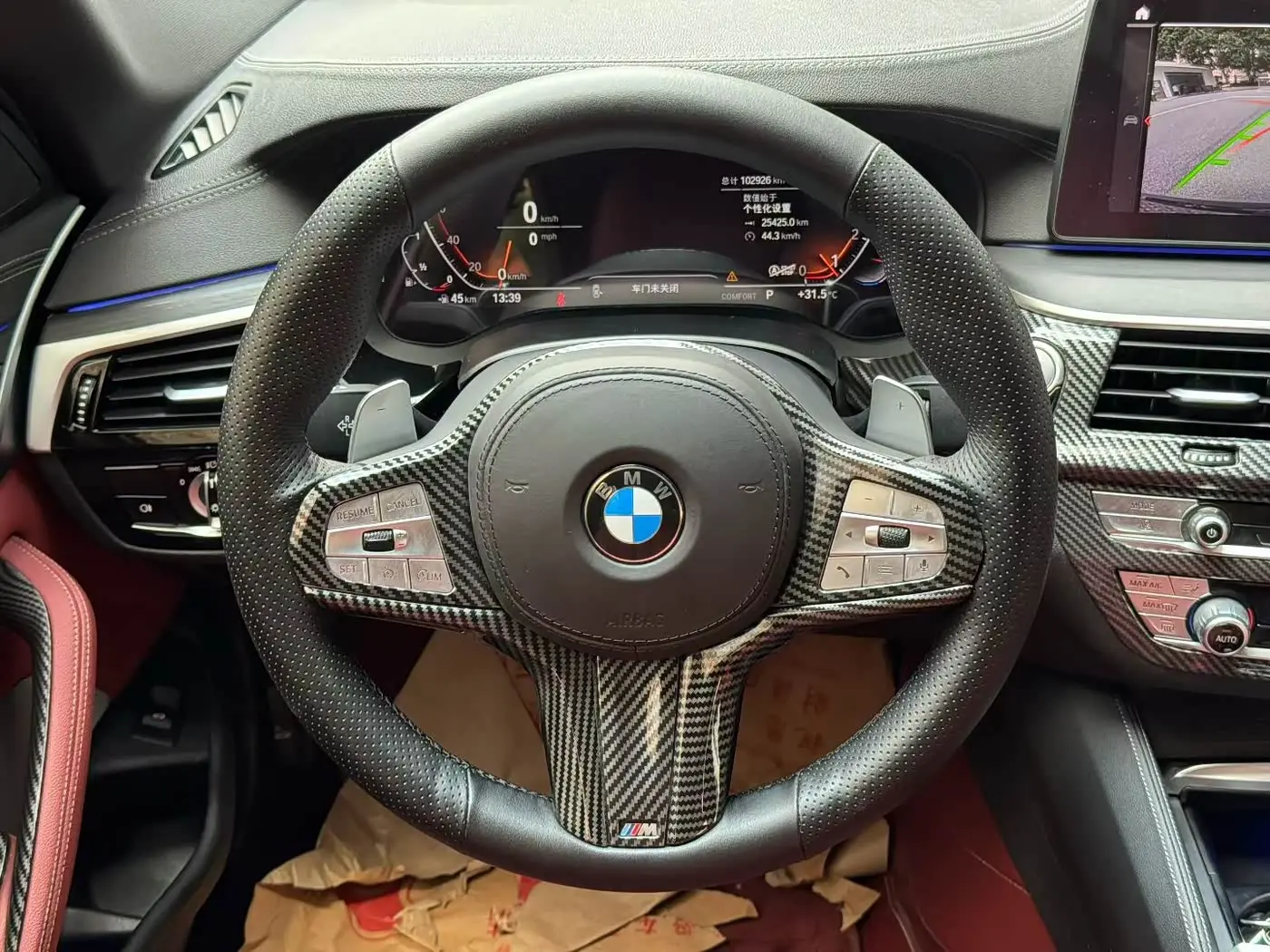 BMW 5 Series 2023 — Şəkil 5/11