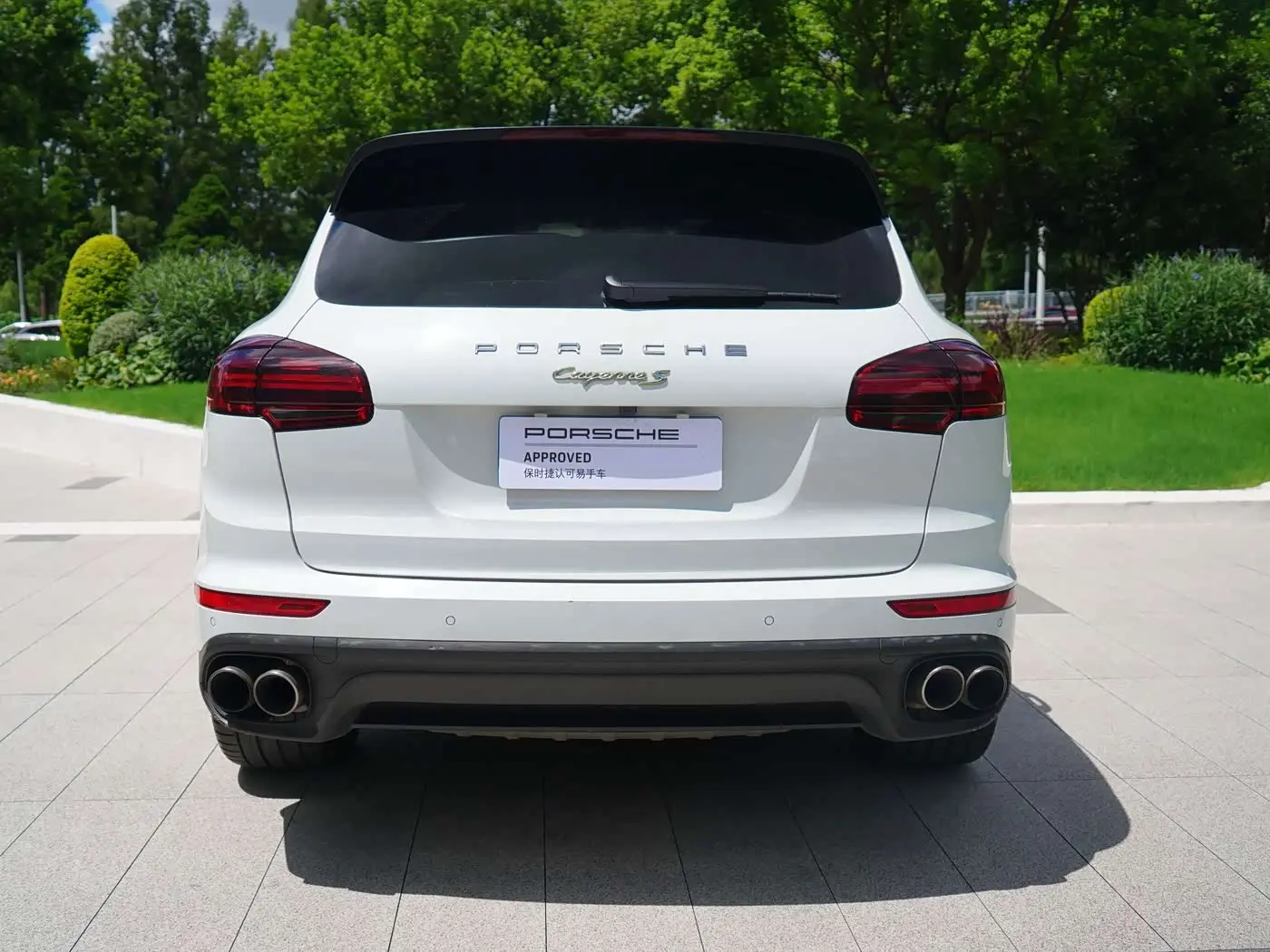 Porsche Cayenne New Energy 2015 — Фото 19/19