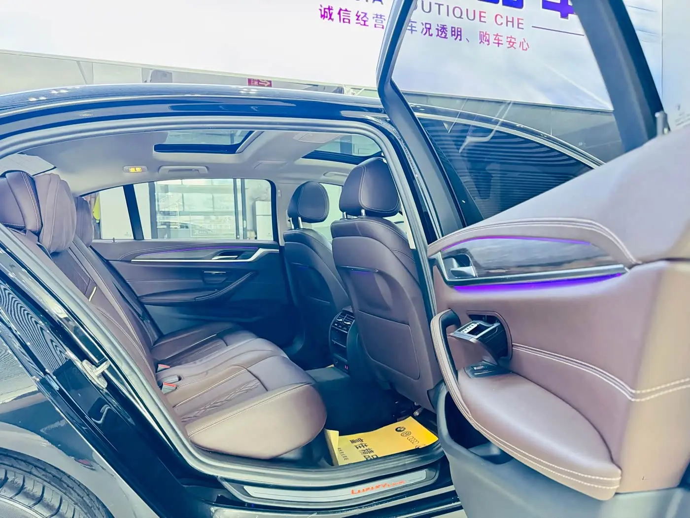 BMW 5 Series 2020 — Photo 8/15