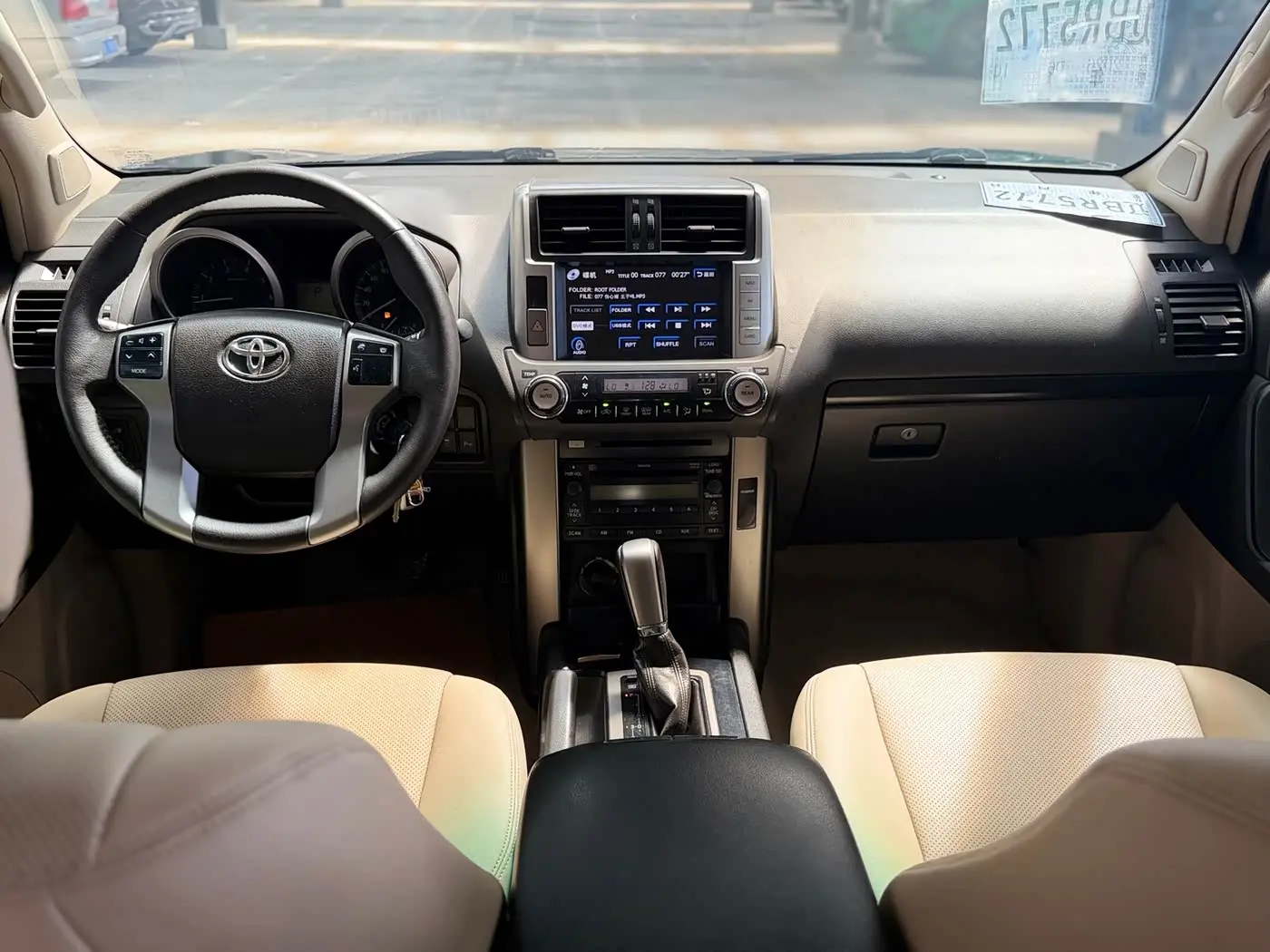 Toyota Prado 2011 — Photo 6/9