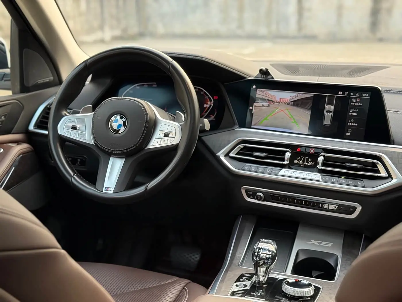 BMW X5 2023 — Photo 13/18