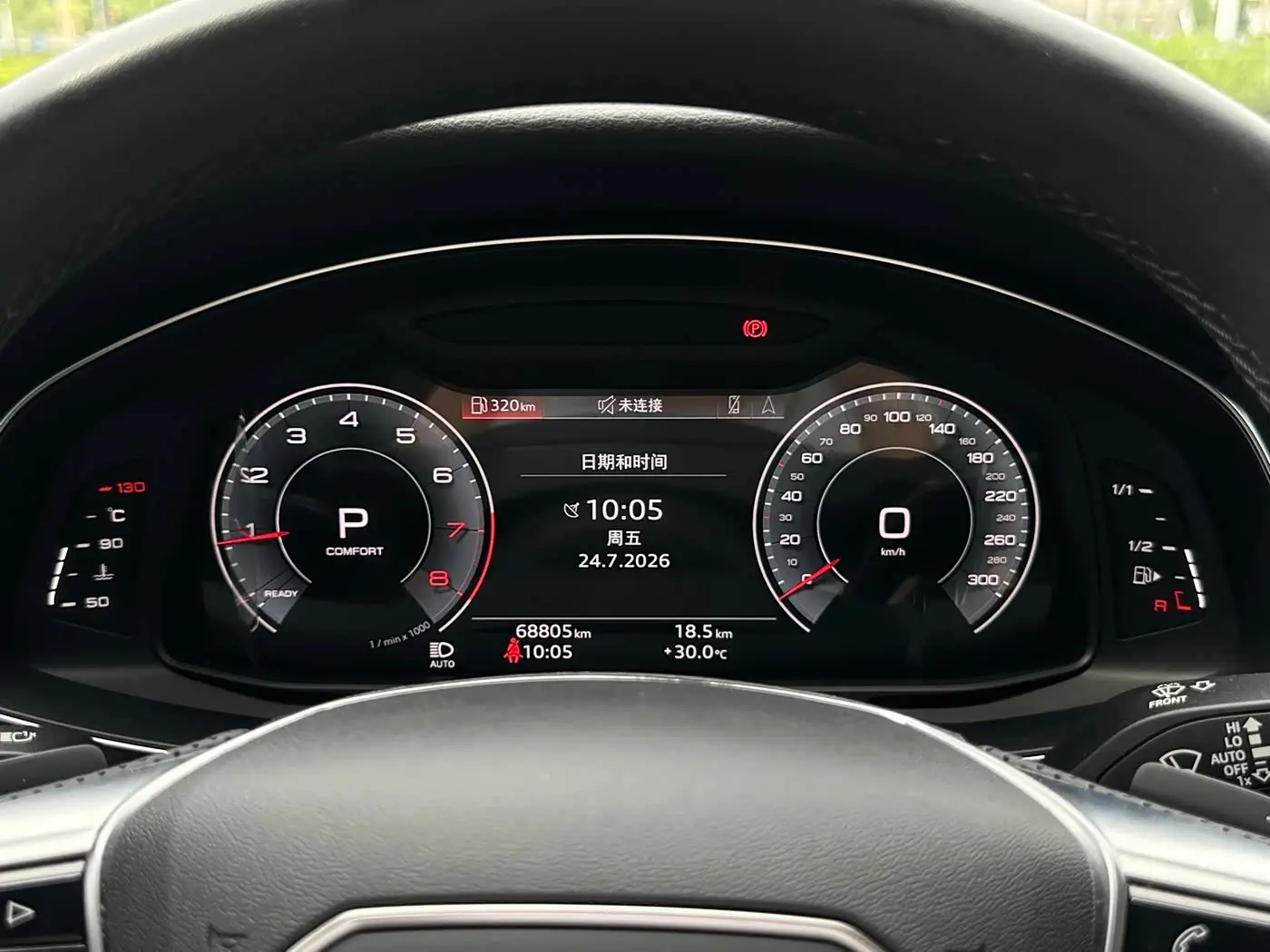 Audi A7 2022 — Фото 19/20