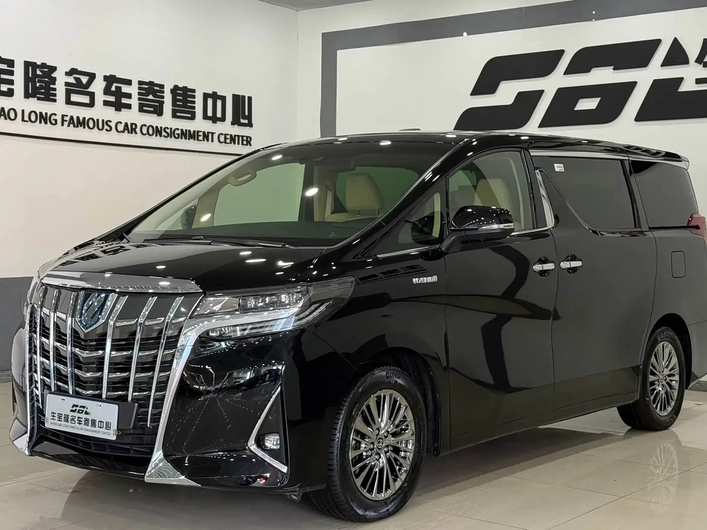 Toyota Alphard, 2023