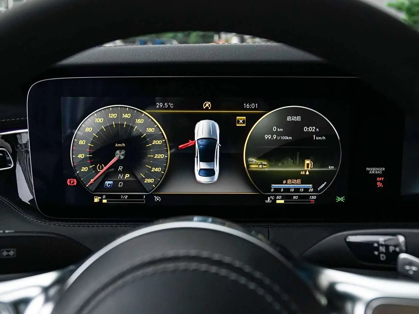 Mercedes-Benz S-Class 2019 — Фото 13/14