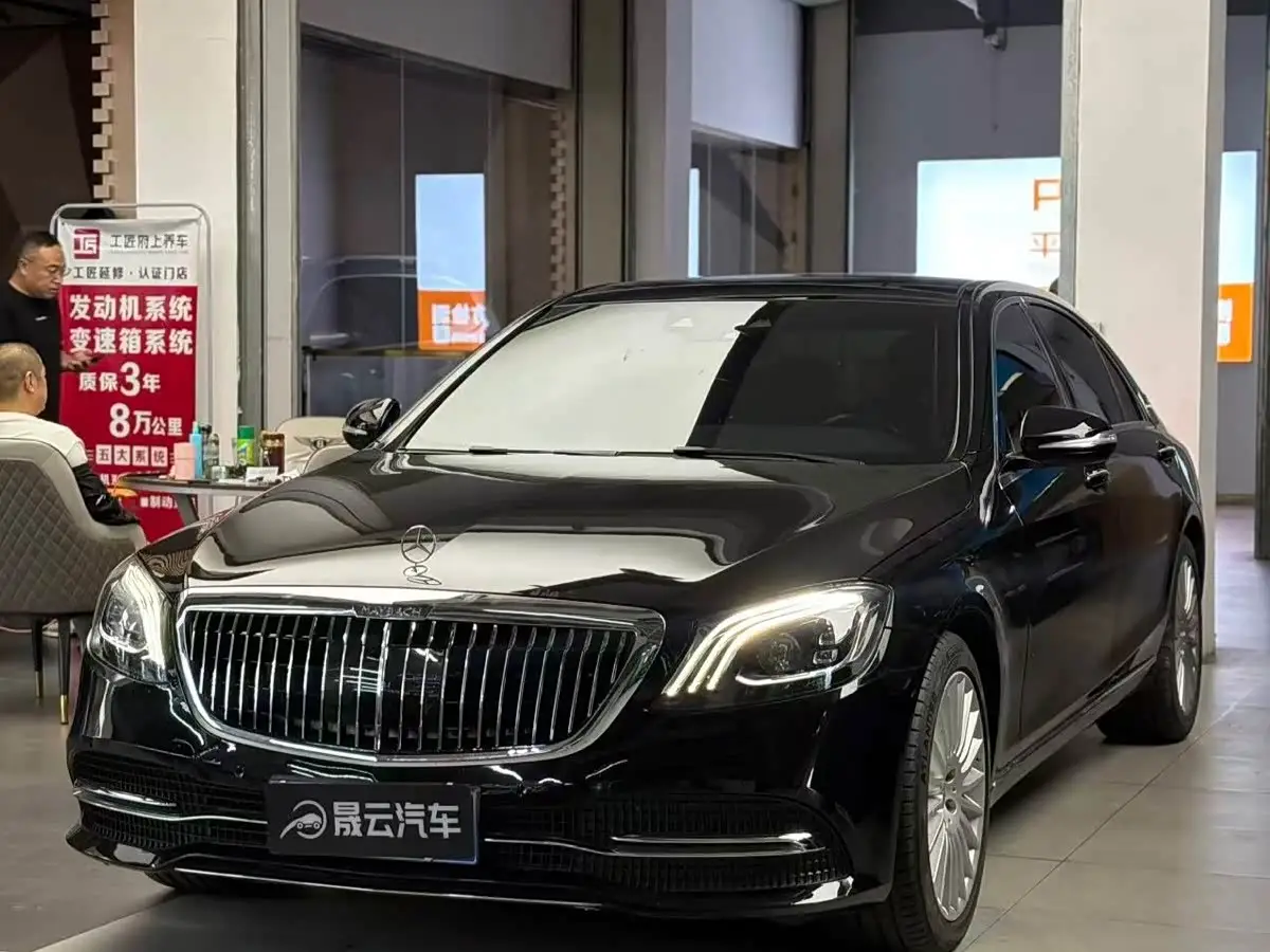 Mercedes-Benz S-Class, 2019