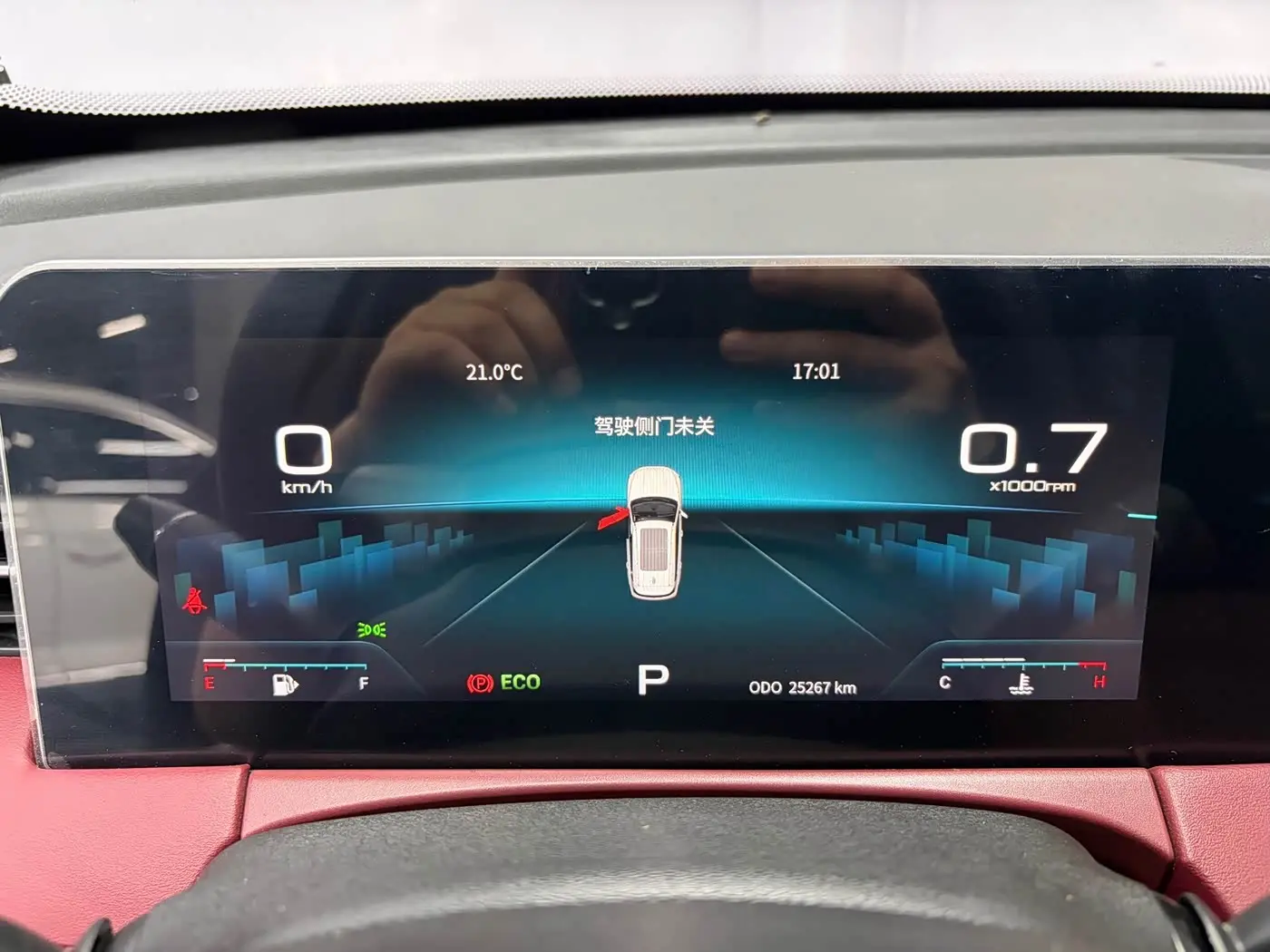 Jetour X70 PLUS 2023 — Photo 5/19