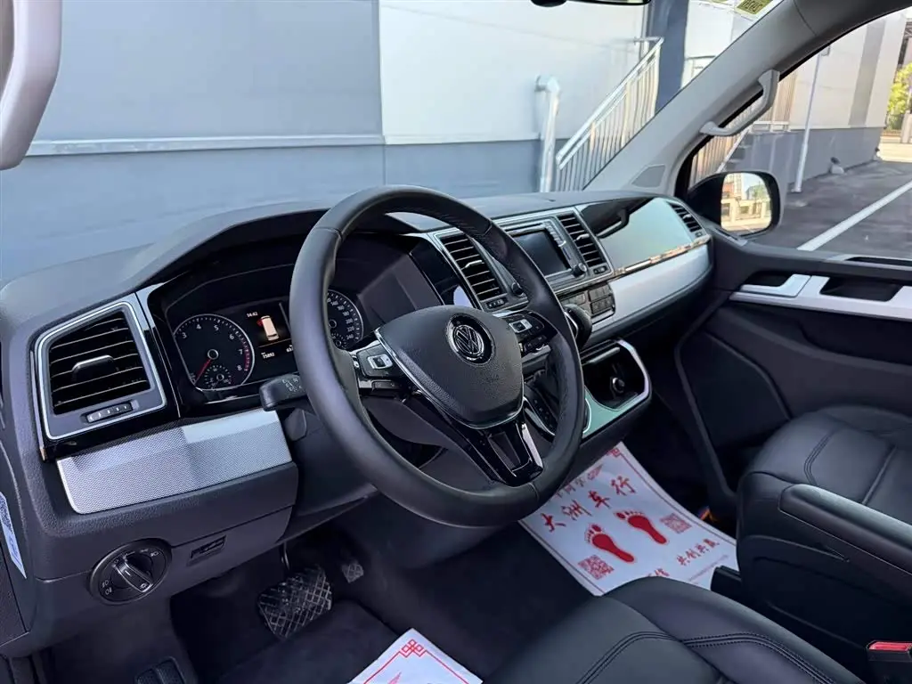 Volkswagen Multivan 2016 — Photo 18/20