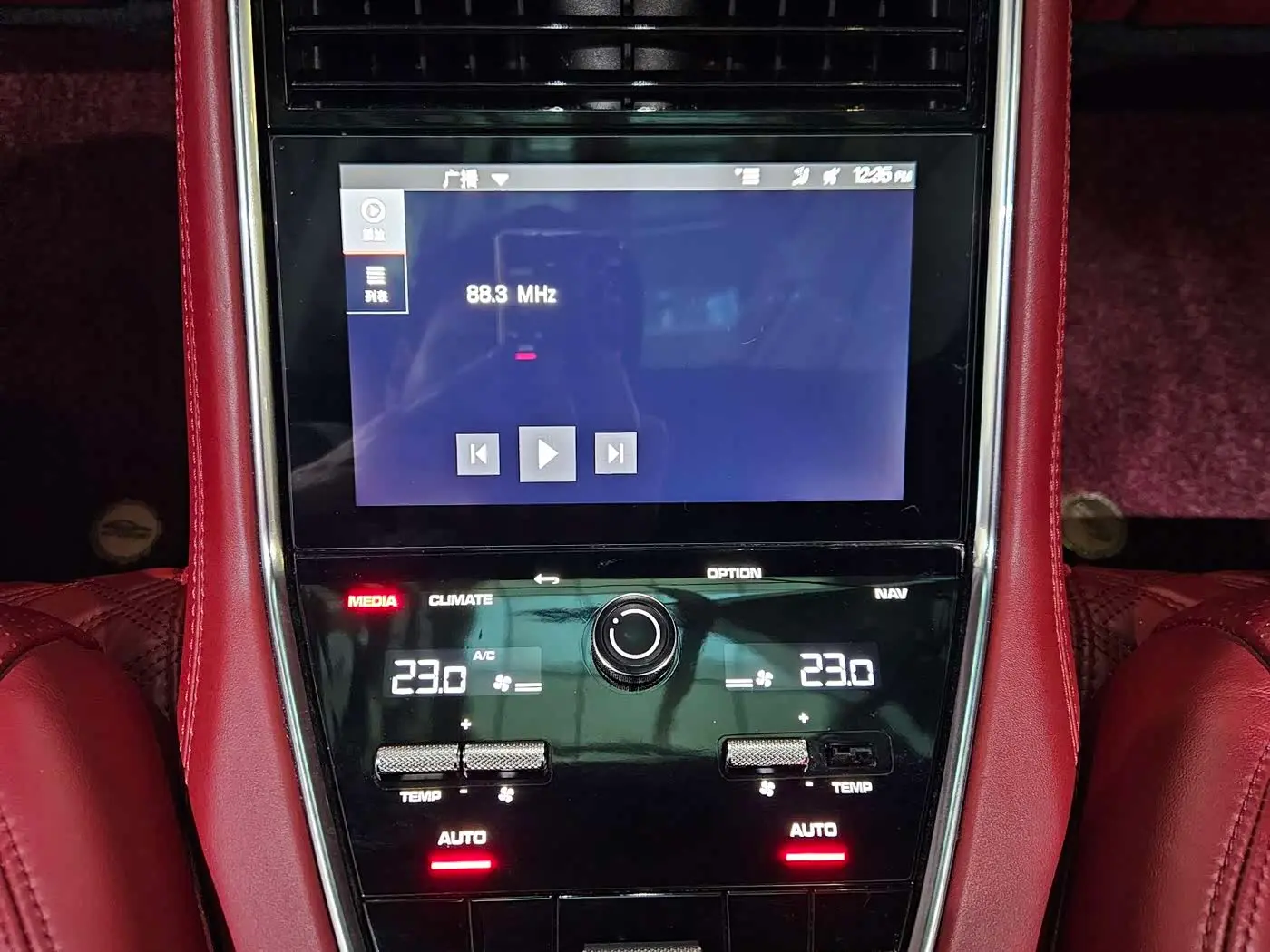 Porsche Panamera 2022 — Photo 15/20