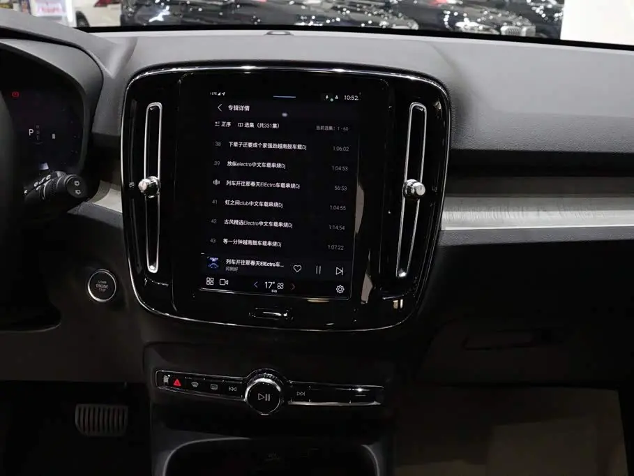 Volvo XC40 2024 — Фото 11/20