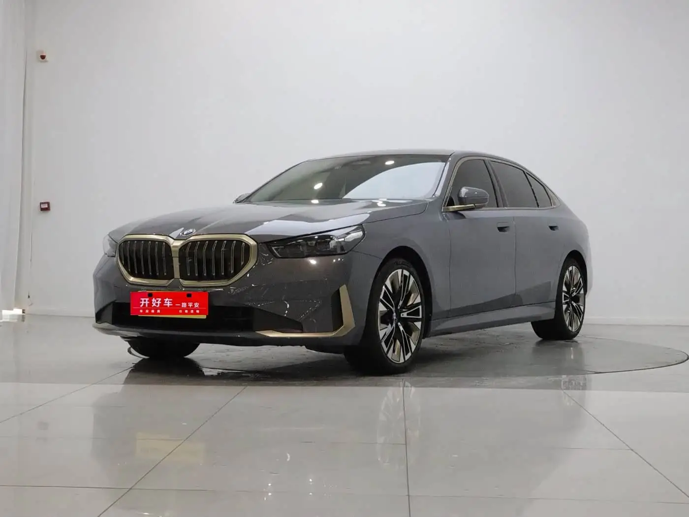 BMW 5 Series, 2024