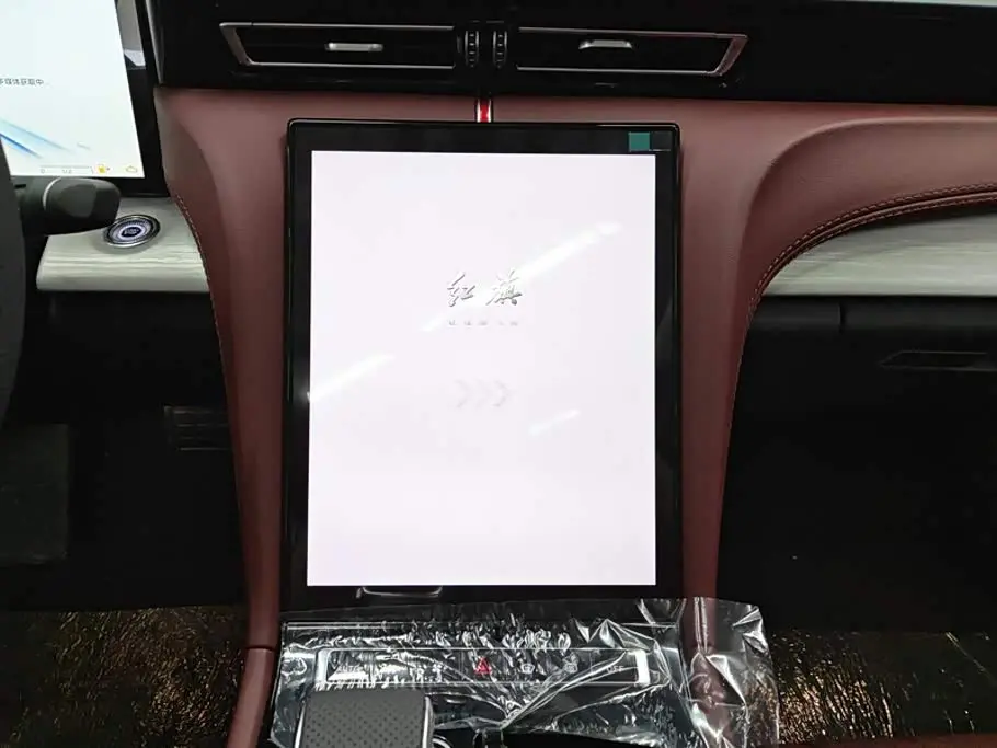 Hongqi H5 PHEV 2026 — Photo 13/16