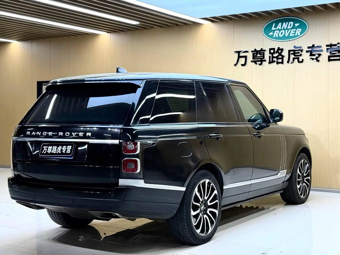 Land Rover Range Rover 2022 — Photo 14/14