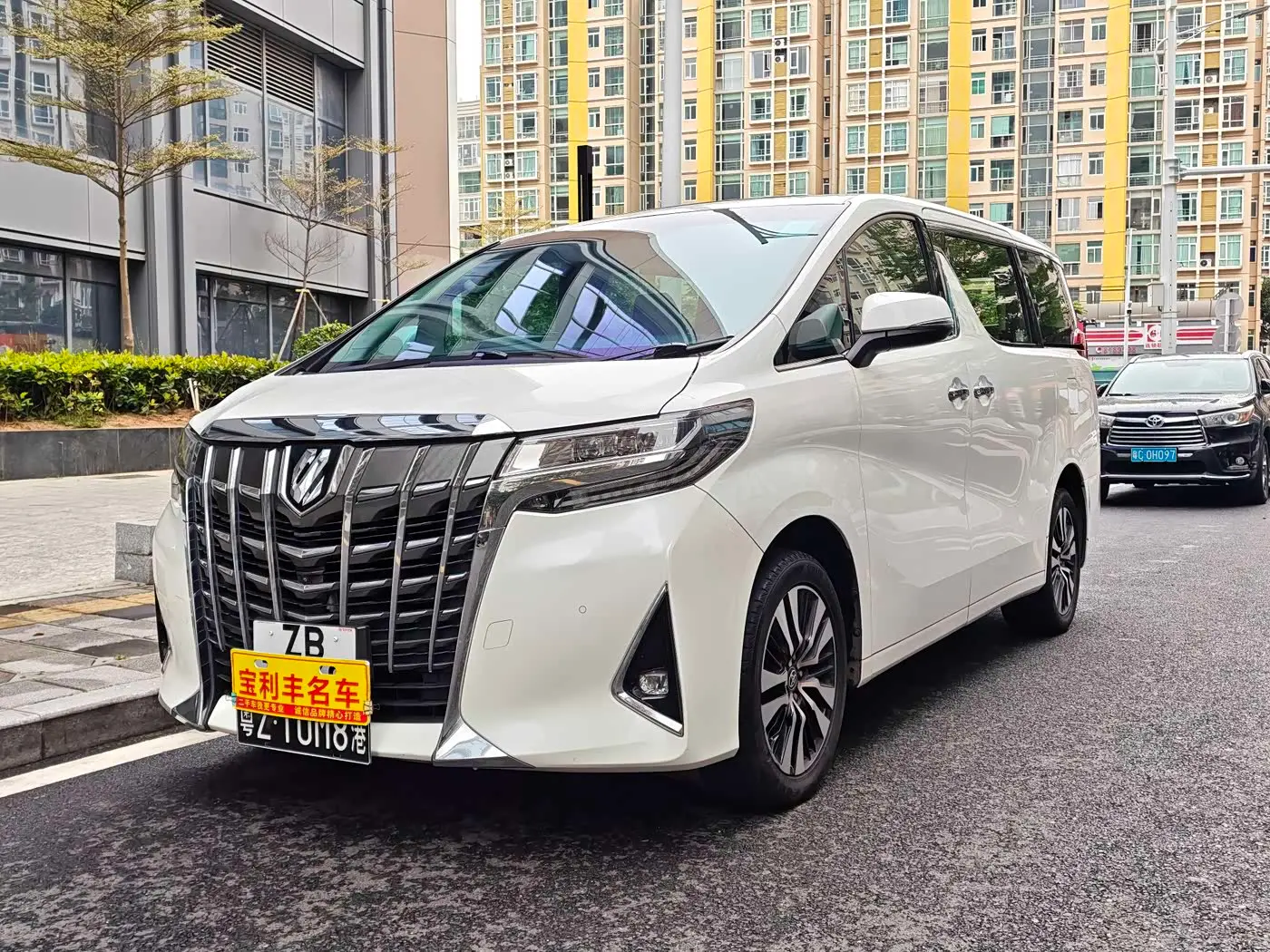 Toyota Alphard 2020 — Şəkil 1/18