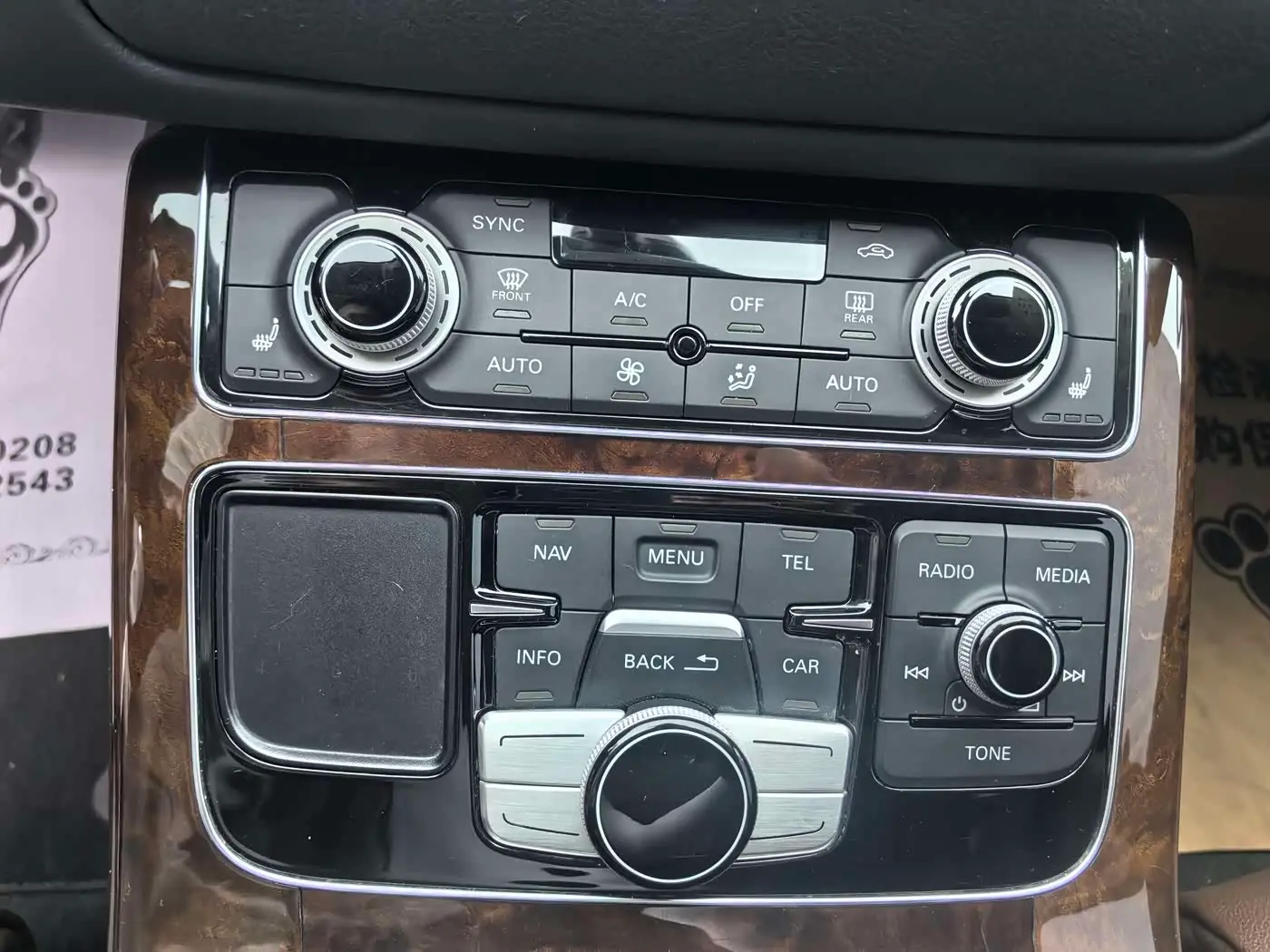 Audi A8 2016 — Photo 15/20