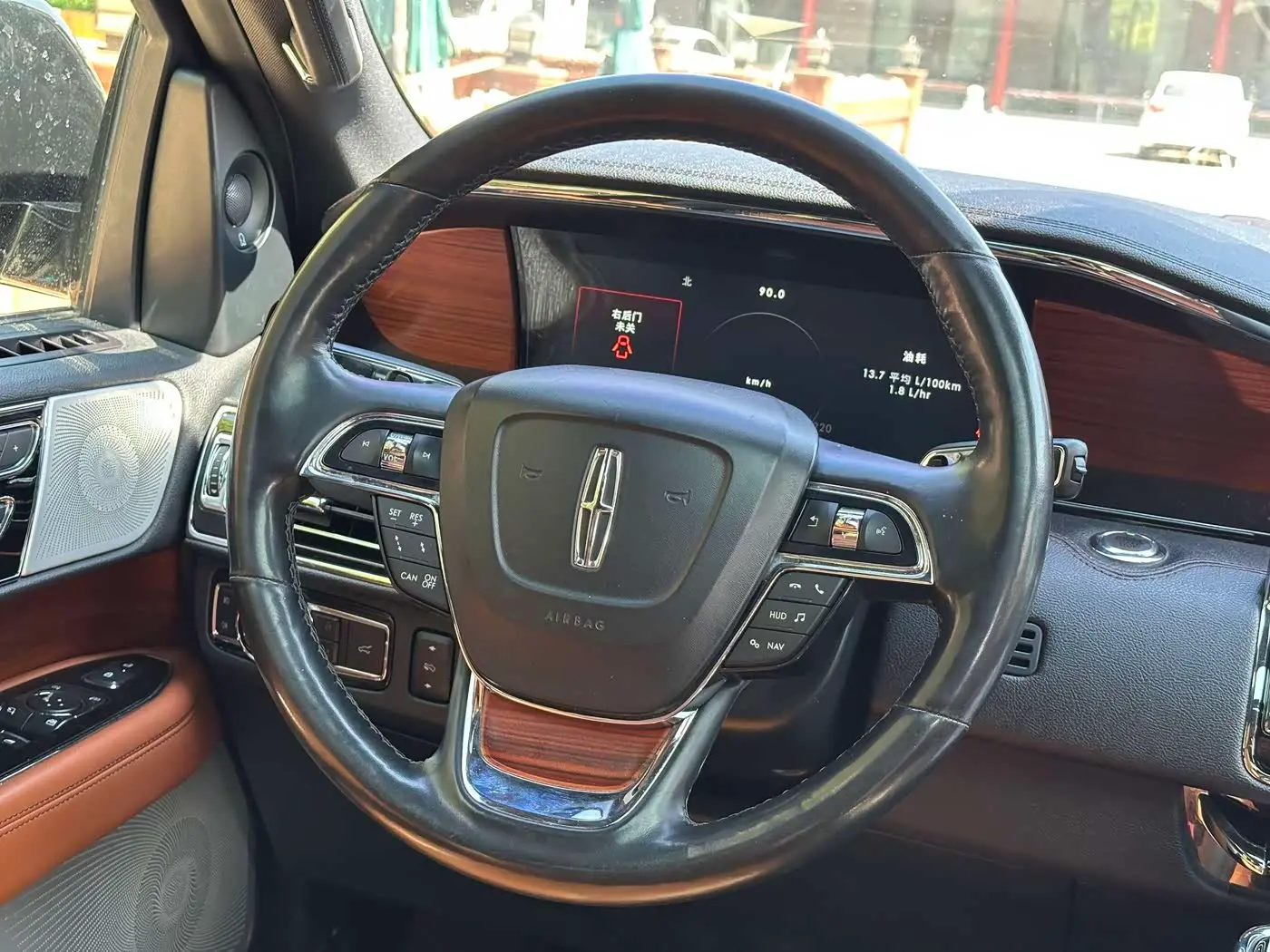 Lincoln Navigator 2020 — Şəkil 18/20