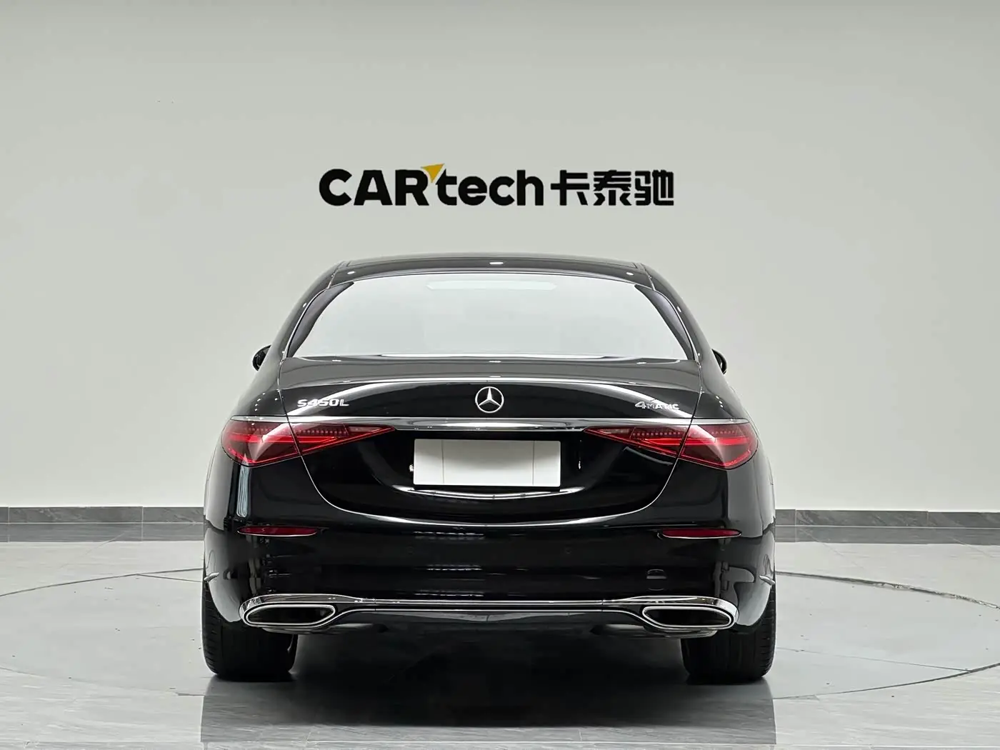 Mercedes-Benz S-Class 2022 — Photo 7/20