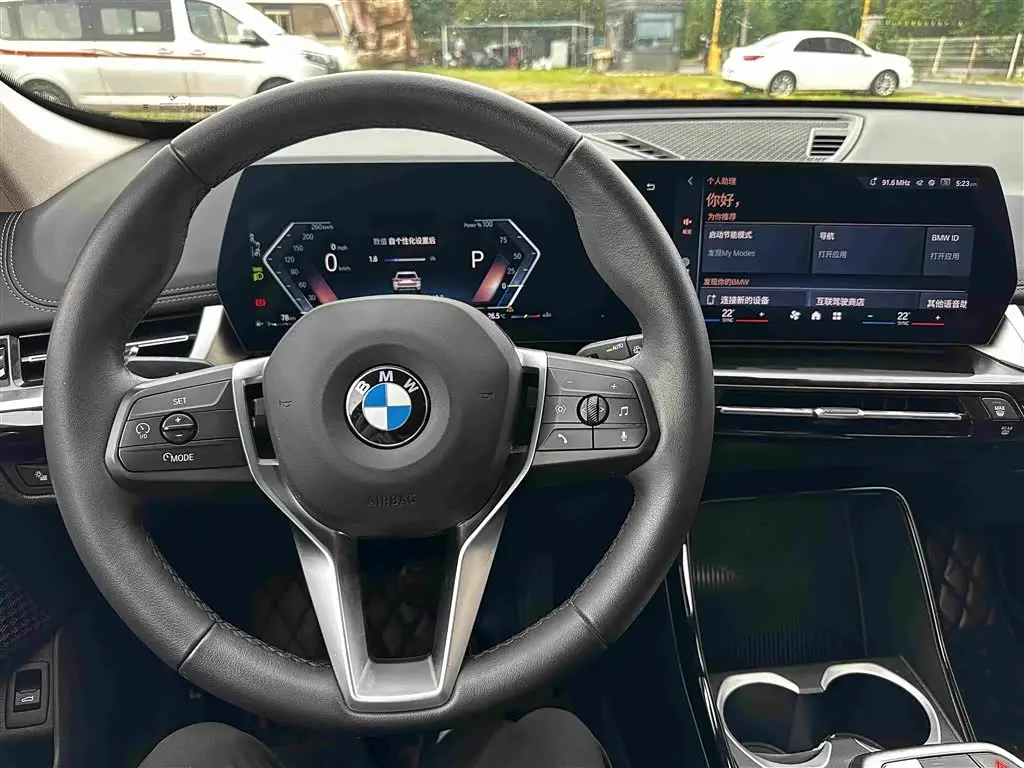 BMW X1 2023 — Şəkil 10/20
